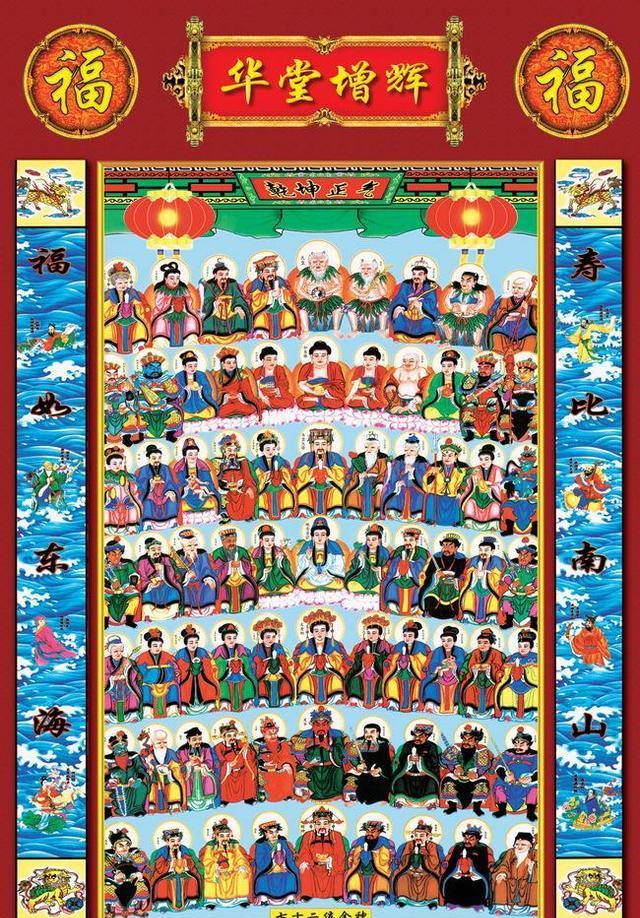 五大仙家真身图片(五大仙家都叫什么名字)