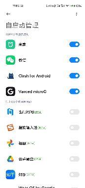 小米11发热严重怎么解决(小米11发热严重怎么解决的)