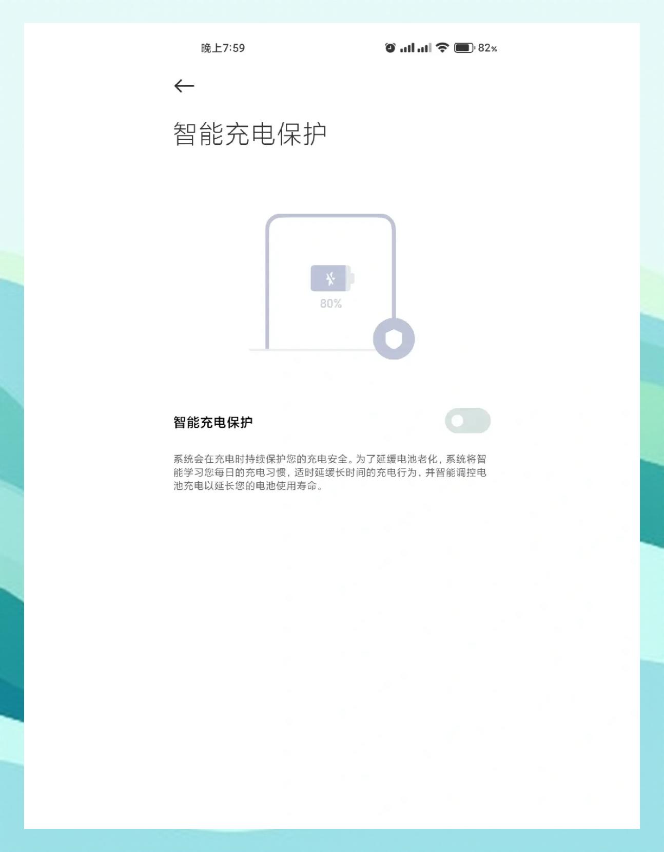 小米11发热严重怎么解决(小米11发热严重怎么解决的) 小米11发热严重怎么解决(小米11发热严重怎么解决的)