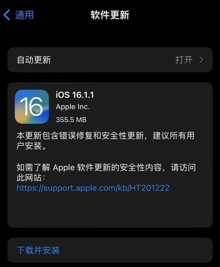 苹果13没信号怎么回事(iphone13为什么没信号) 苹果13没信号怎么回事(iphone13为什么没信号)