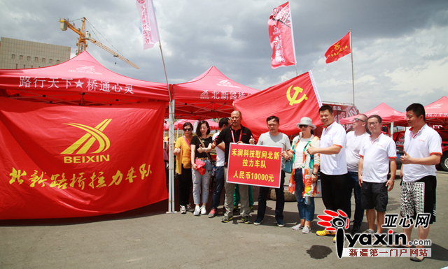 北新路桥股吧(002307北新路桥股吧)