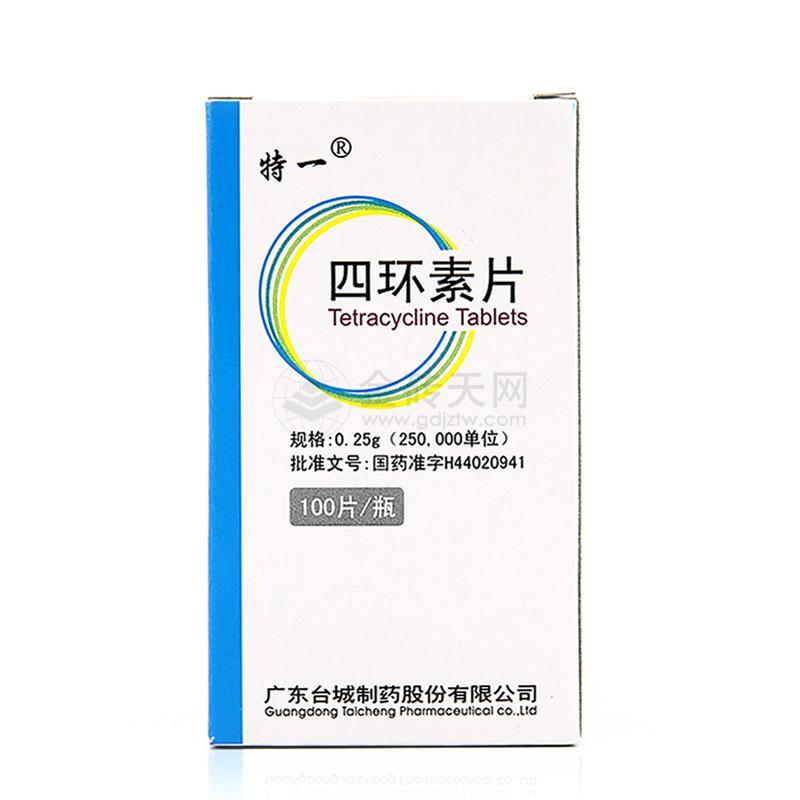 复方地龙胶囊的功效与作用(复方地龙胶囊的功效与作用降低血管痉挛)