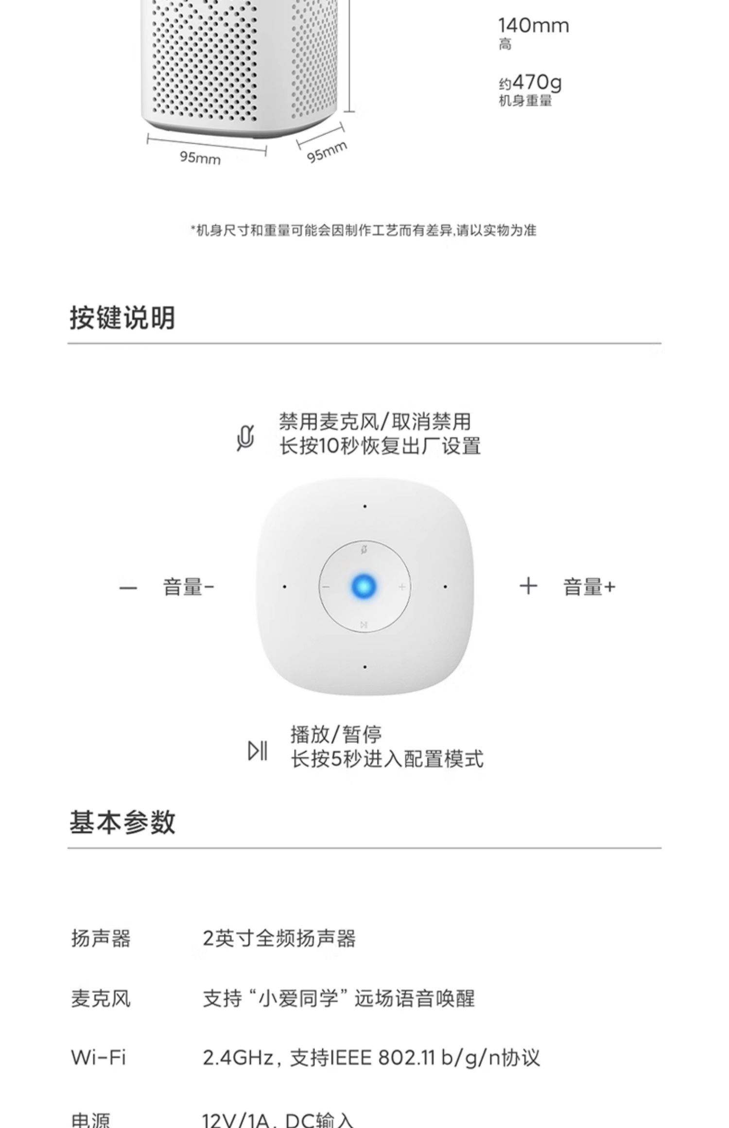 小爱音箱连接不上wifi是怎么回事(小爱音箱连接不上wifi是怎么回事儿) 小爱音箱连接不上wifi是怎么回事(小爱音箱连接不上wifi是怎么回事儿)