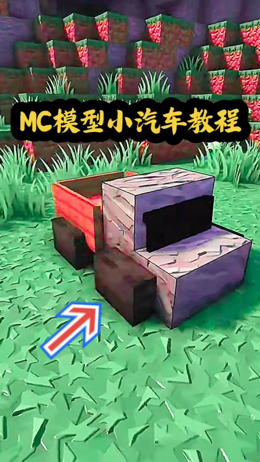 mc是什么牌子的车(hkmc是什么牌子的车)