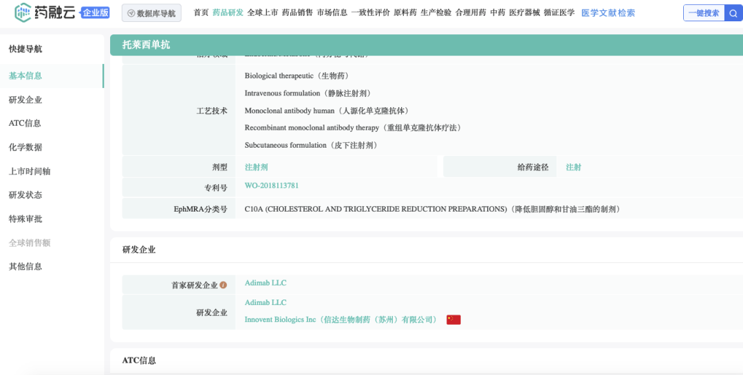 包含www.22song.com的词条 包含www.22song.com的词条