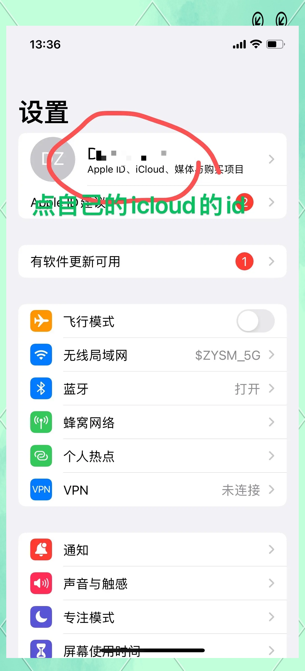 macbook怎么删除软件(macbook怎么删掉app)