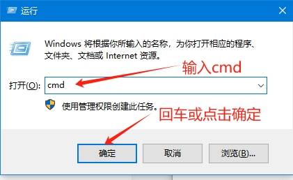 ping测试(屏厕是什么意思) ping测试(屏厕是什么意思)