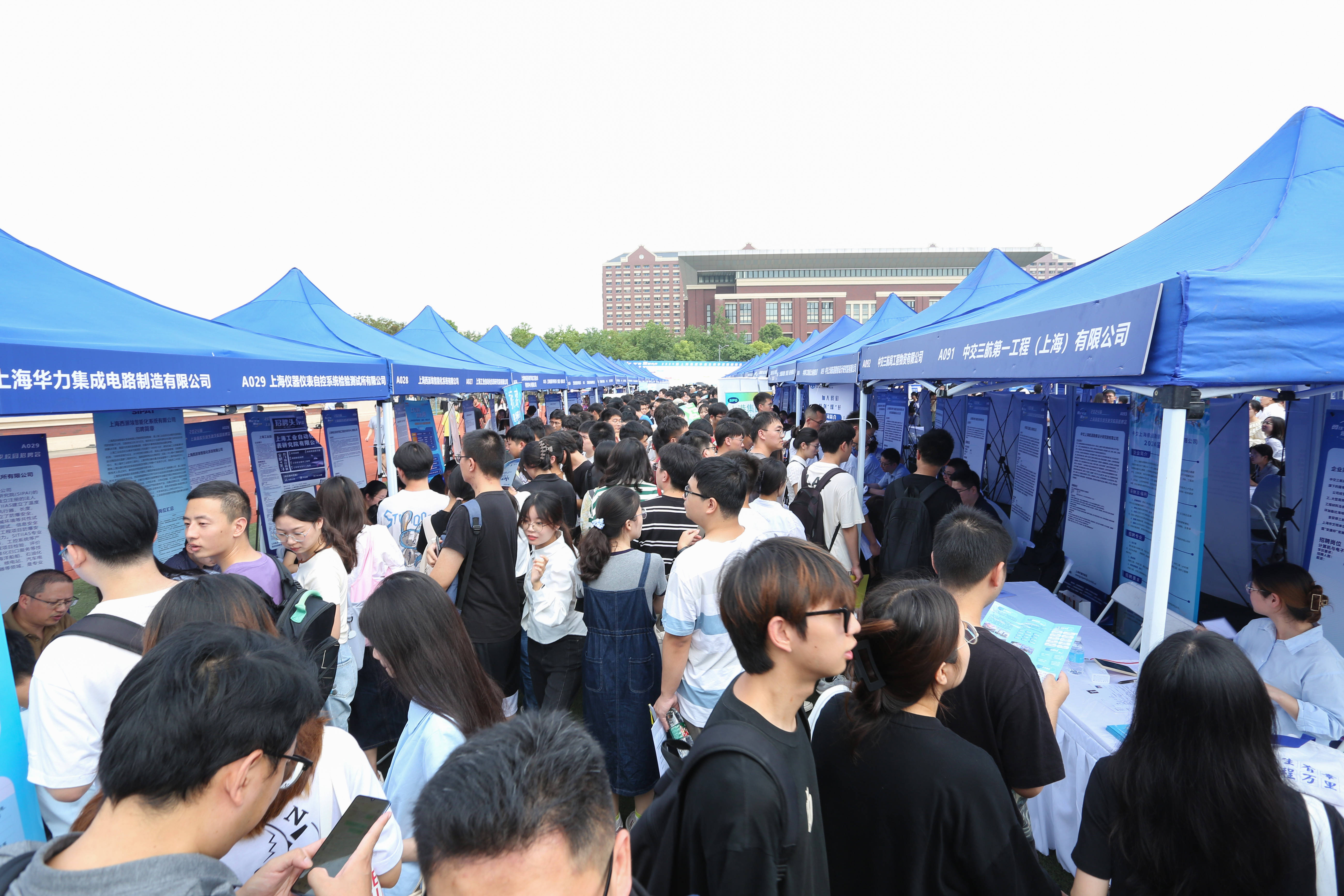 校园招聘会成功率大吗(校园招聘会成功率大吗为什么) 校园招聘会成功率大吗(校园招聘会成功率大吗为什么)