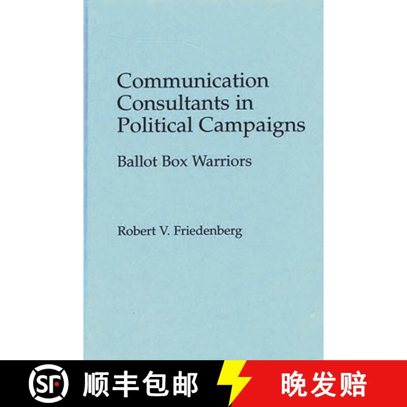 consultants(consultant什么职位) consultants(consultant什么职位)