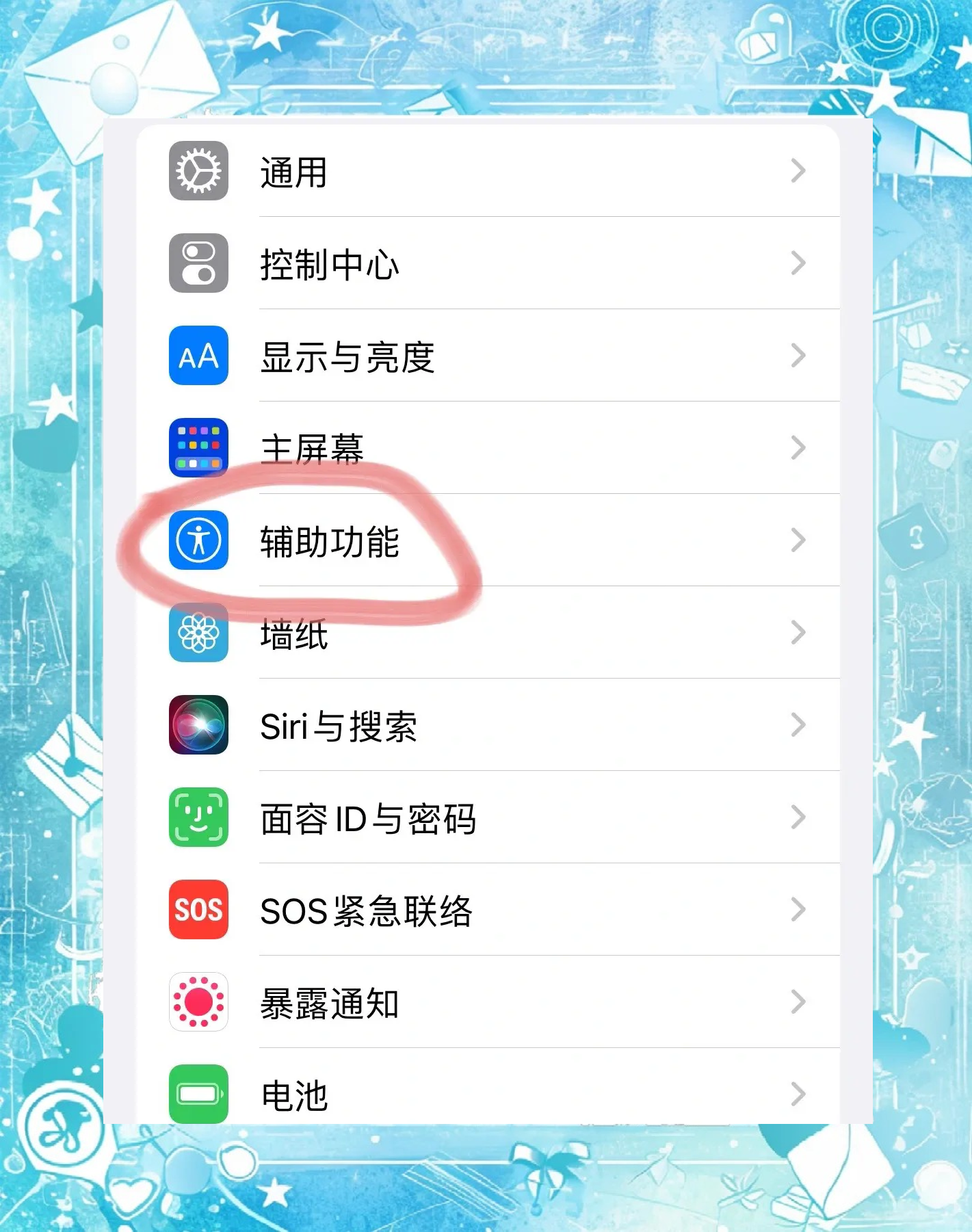 ins图片怎么保存到手机(ins图片怎样保存在图库里)