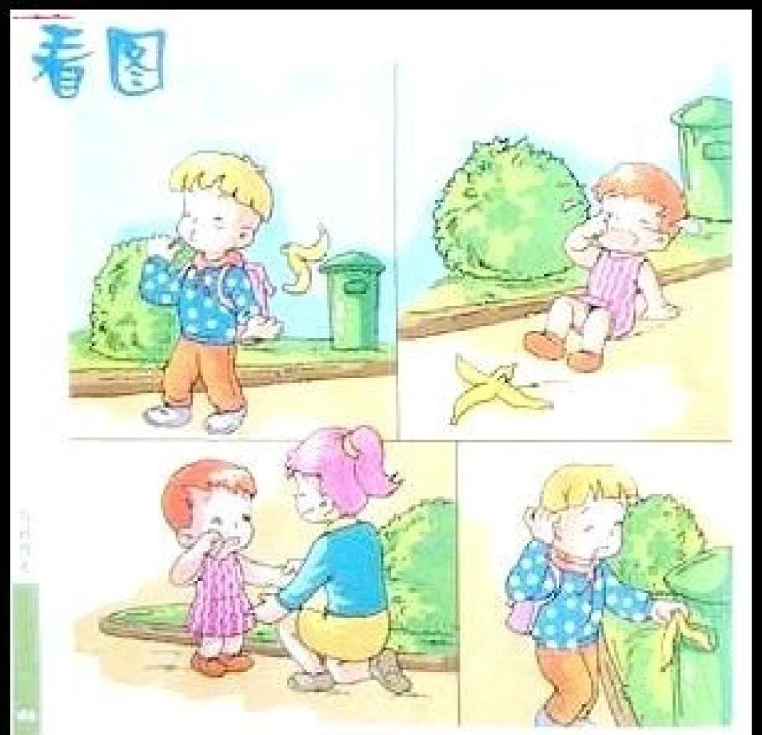 看图写话的图(看图写话的图画) 看图写话的图(看图写话的图画)