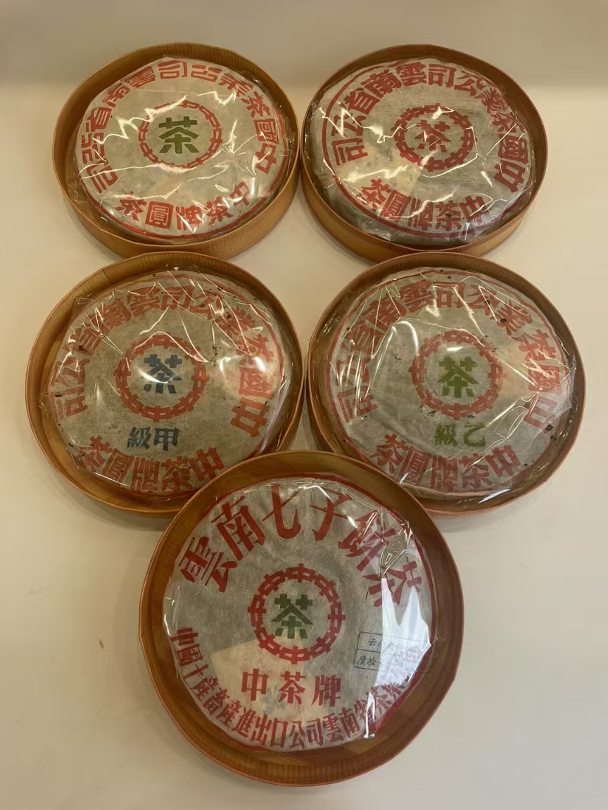 普洱茶时间越长越好吗(普洱茶放了20年了还能喝吗)