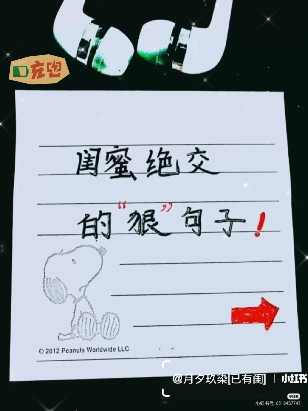 如何挽回一个跟你绝交的朋友(如何挽回一个跟你绝交的朋友呢)