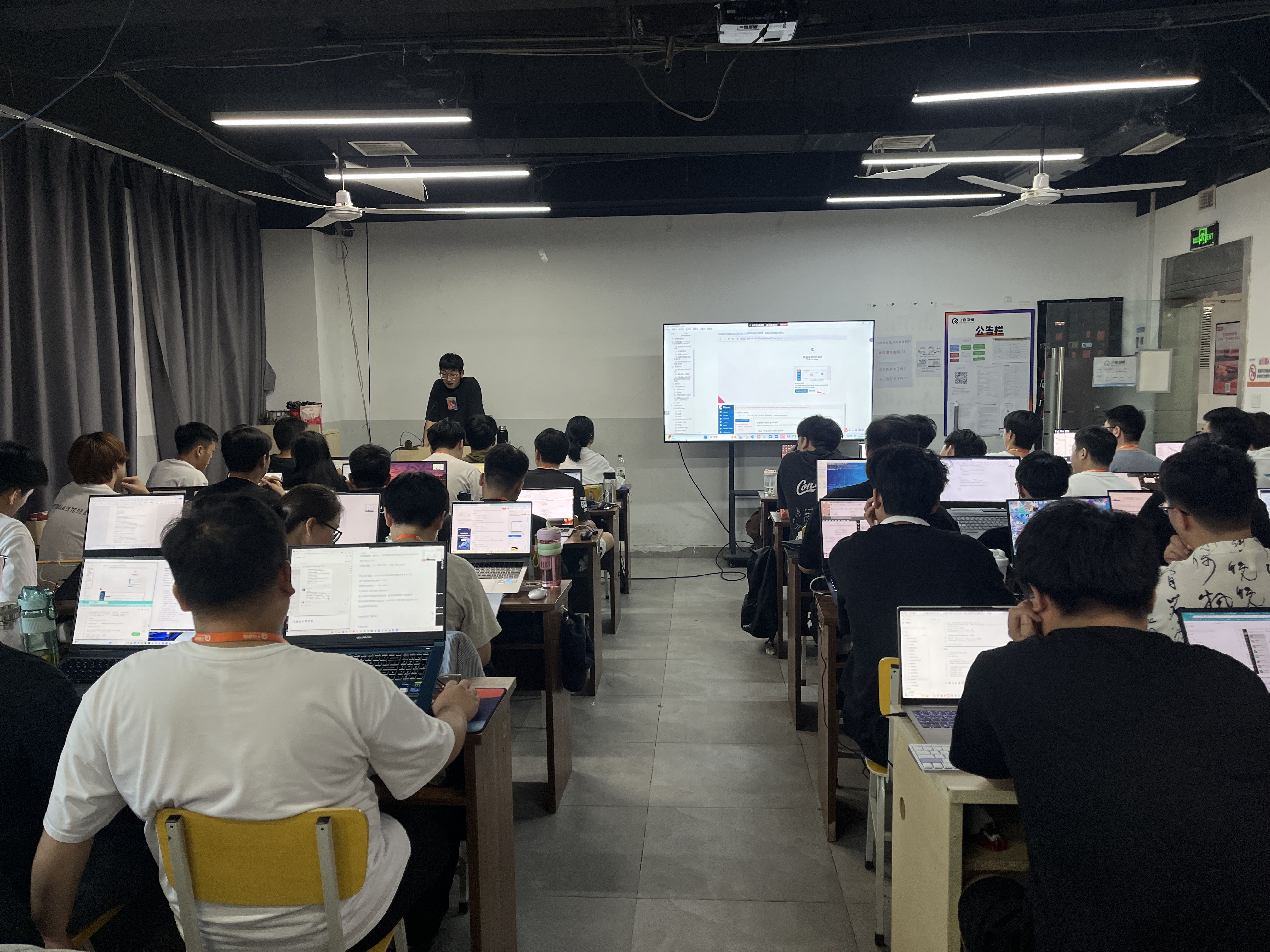 it工作培训(it方面的培训)
