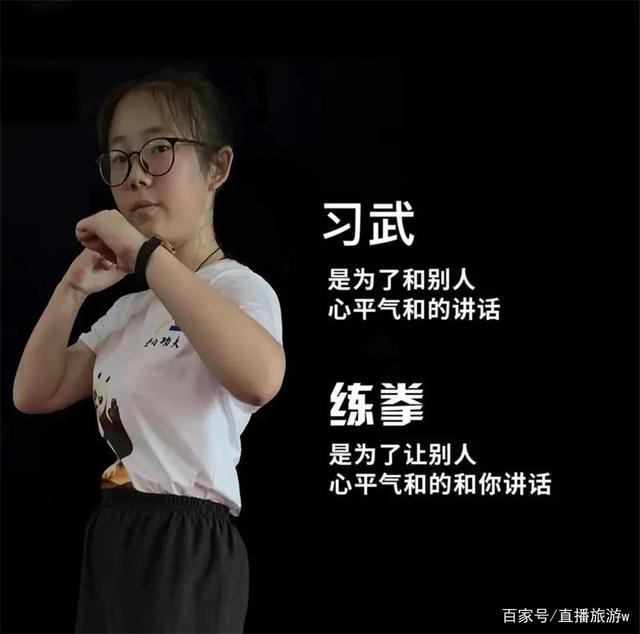 学咏春拳的最佳年龄(学咏春拳的最佳年龄段是多少)