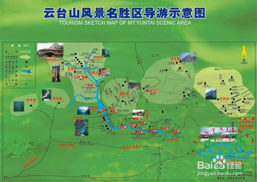 自助旅游网(自助游路线联系方式) 自助旅游网(自助游路线联系方式)