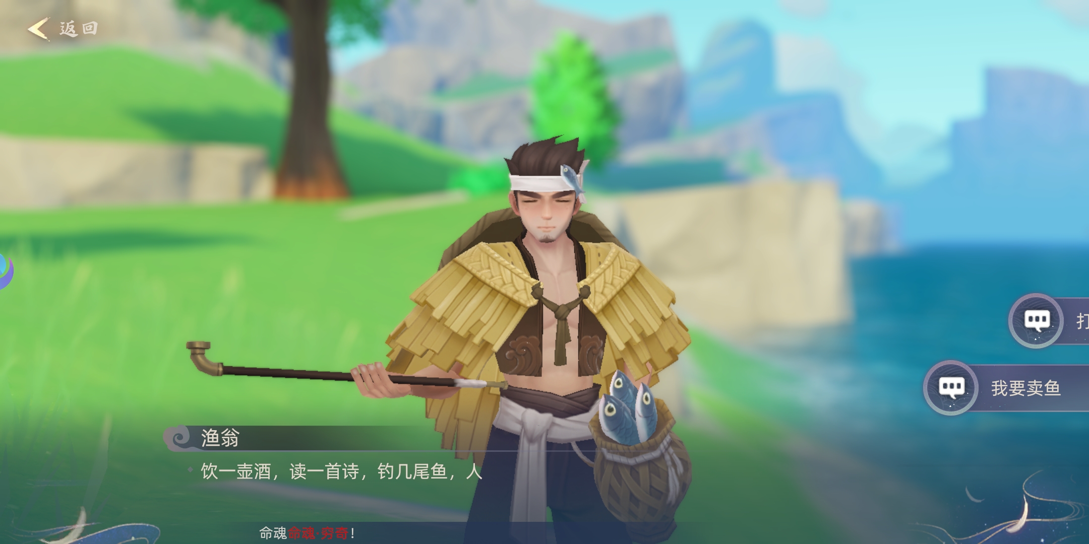玄中记宠物(玄中记能自由交易吗) 玄中记宠物(玄中记能自由交易吗)