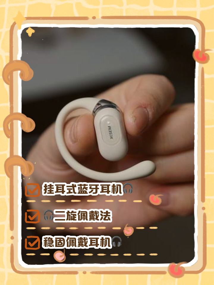 蓝牙耳机怎么连电脑(华为蓝牙耳机怎么连接电脑) 蓝牙耳机怎么连电脑(华为蓝牙耳机怎么连接电脑)