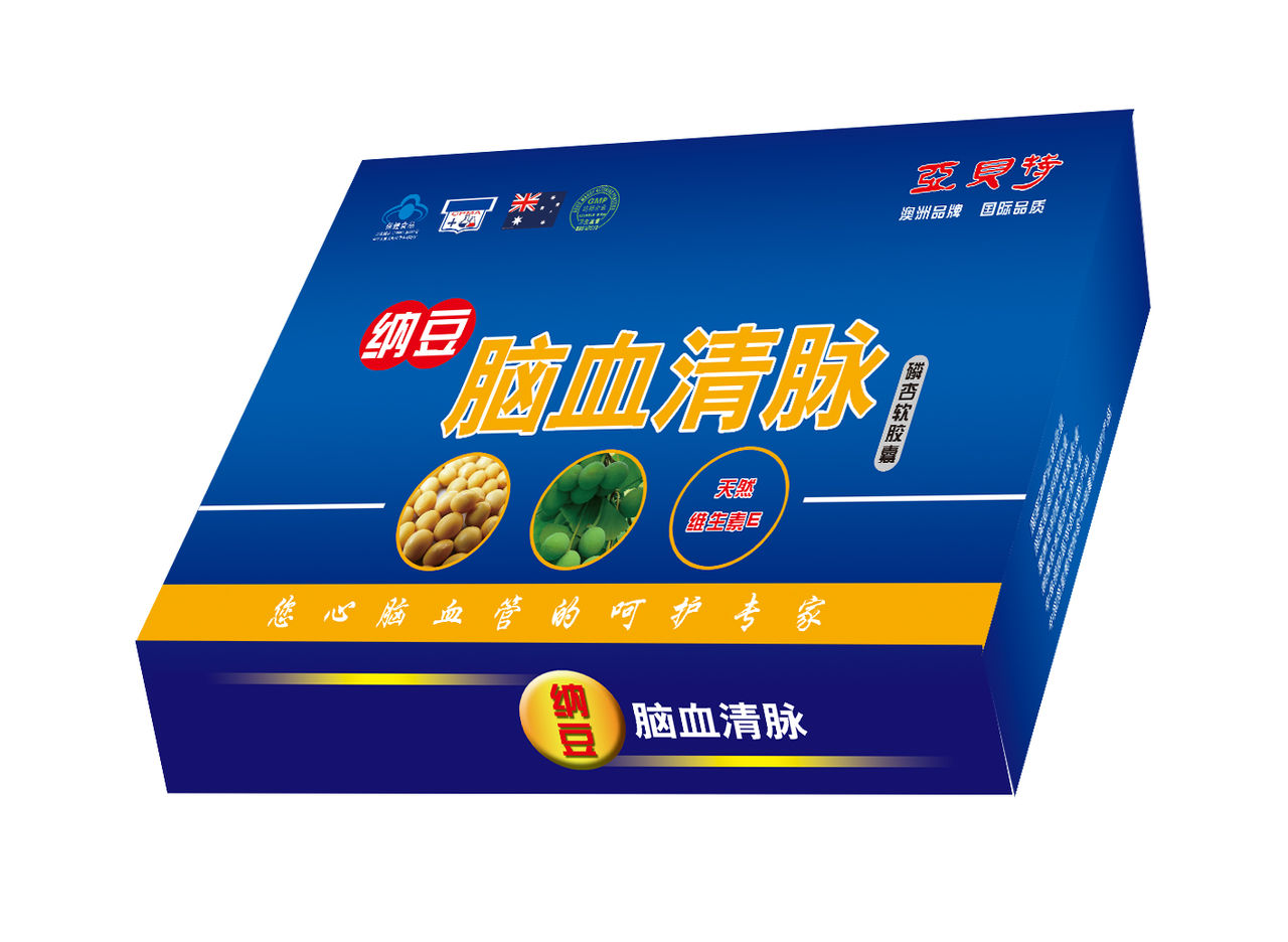 脑血清颗粒功效与作用(脑血清颗粒功效与作用及副作用)
