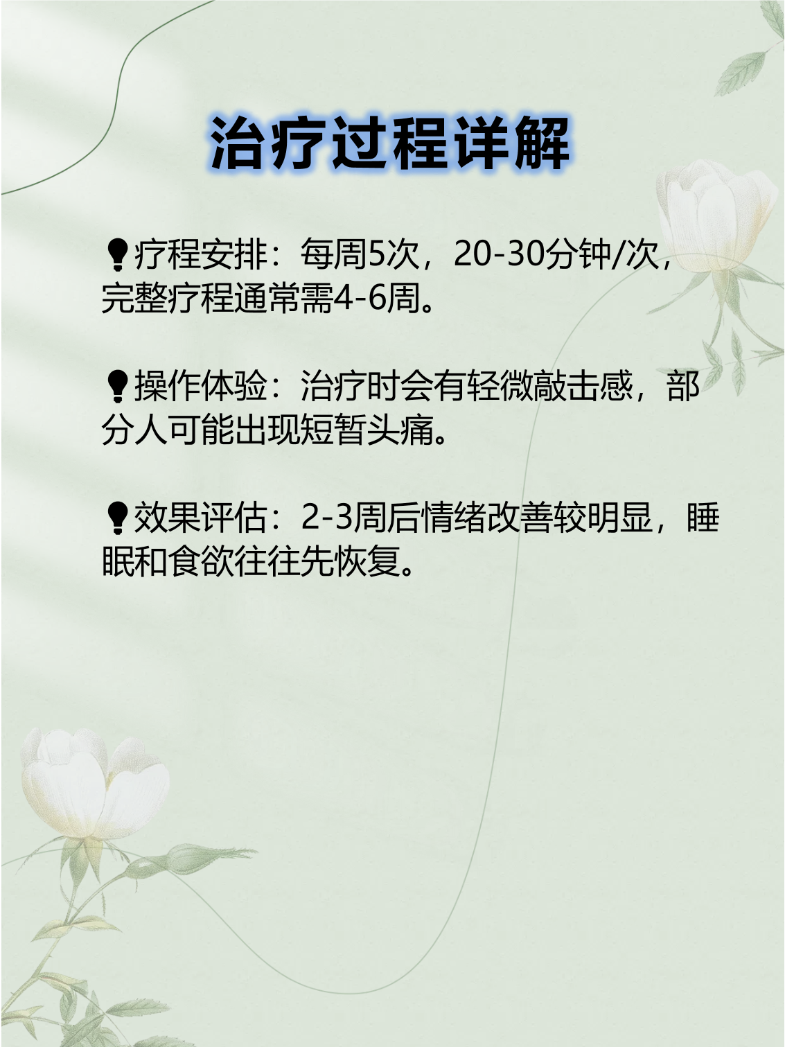 脑血清颗粒功效与作用(脑血清颗粒功效与作用及副作用) 脑血清颗粒功效与作用(脑血清颗粒功效与作用及副作用)