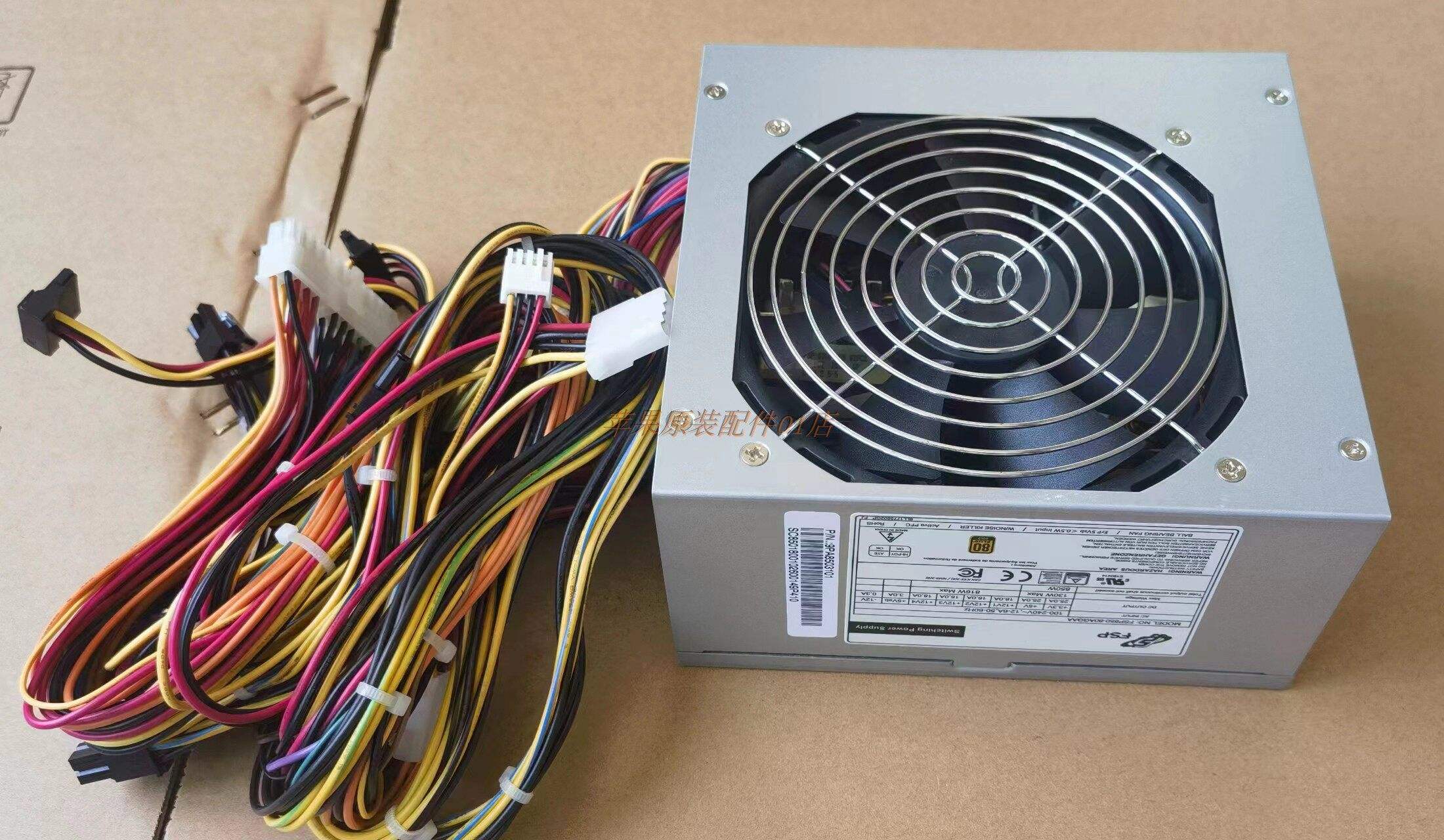 全汉电源怎么样(全汉电源怎么样质量好不好) 全汉电源怎么样(全汉电源怎么样质量好不好)