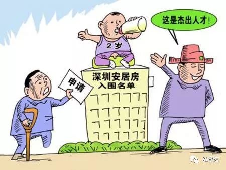 中山市人才网(中山市人才网最新招聘) 中山市人才网(中山市人才网最新招聘)