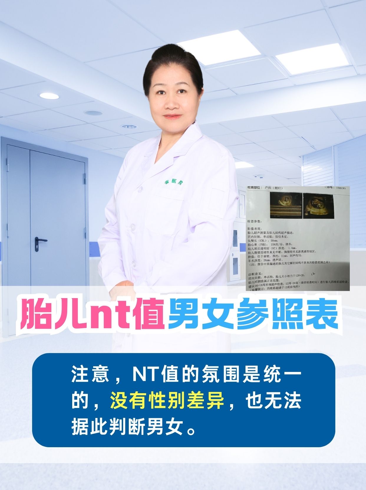 梦到腹中胎儿是男孩(梦见腹中胎儿不好是什么征兆) 梦到腹中胎儿是男孩(梦见腹中胎儿不好是什么征兆)