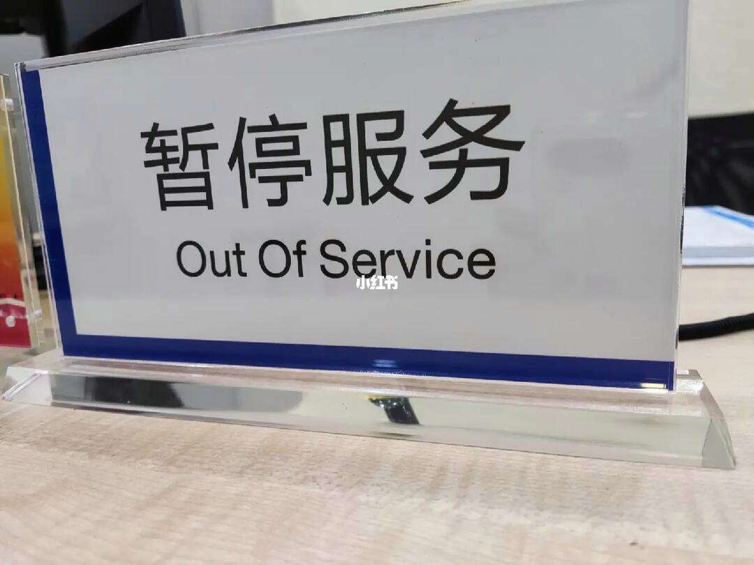 银行中午休息吗(邮政银行中午休息吗)