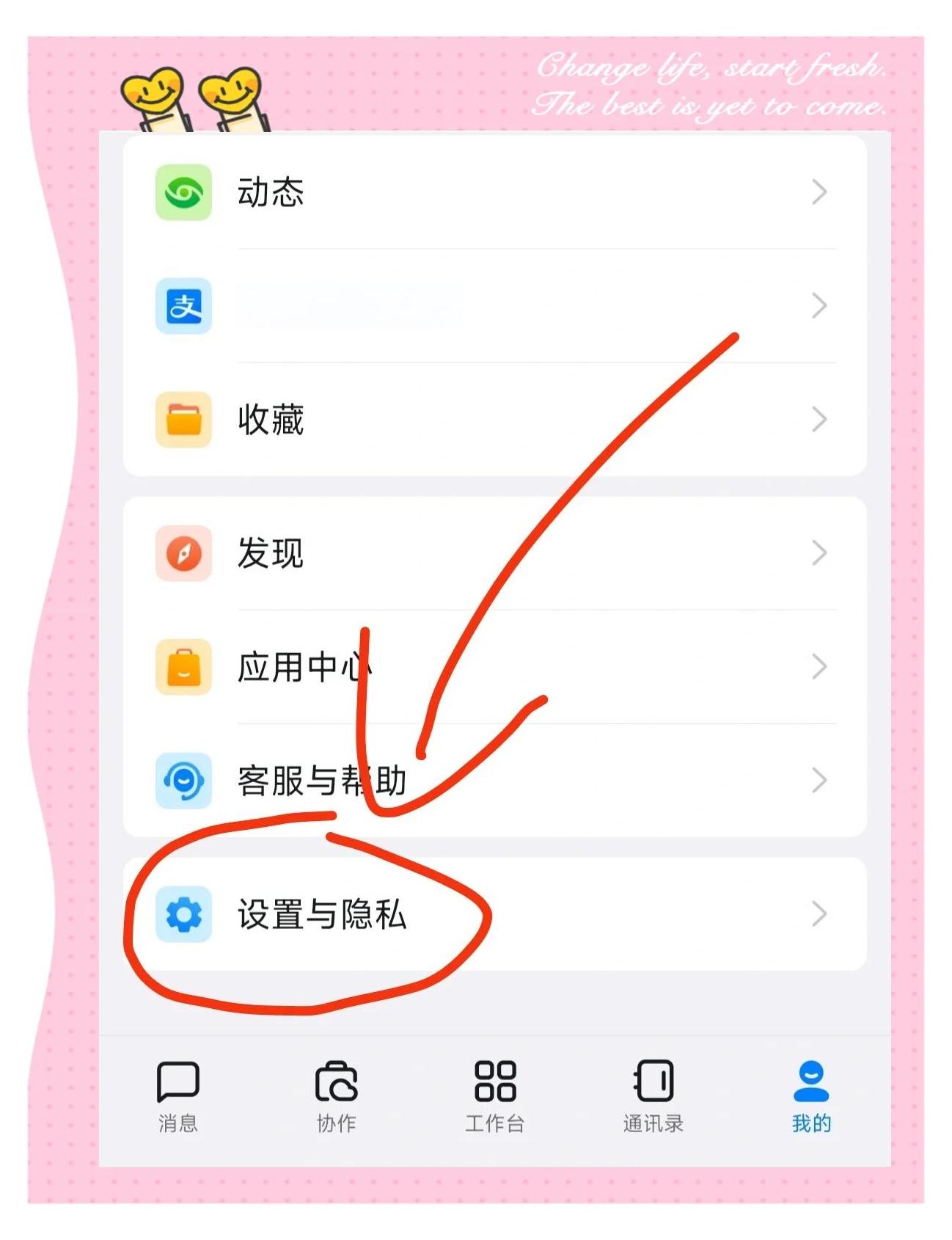 secureboot该关还是开(secure boot关闭有什么影响)