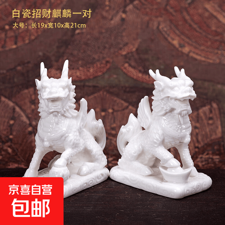 一对麒麟正确摆放图片(一对麒麟正确摆放图片欣赏)