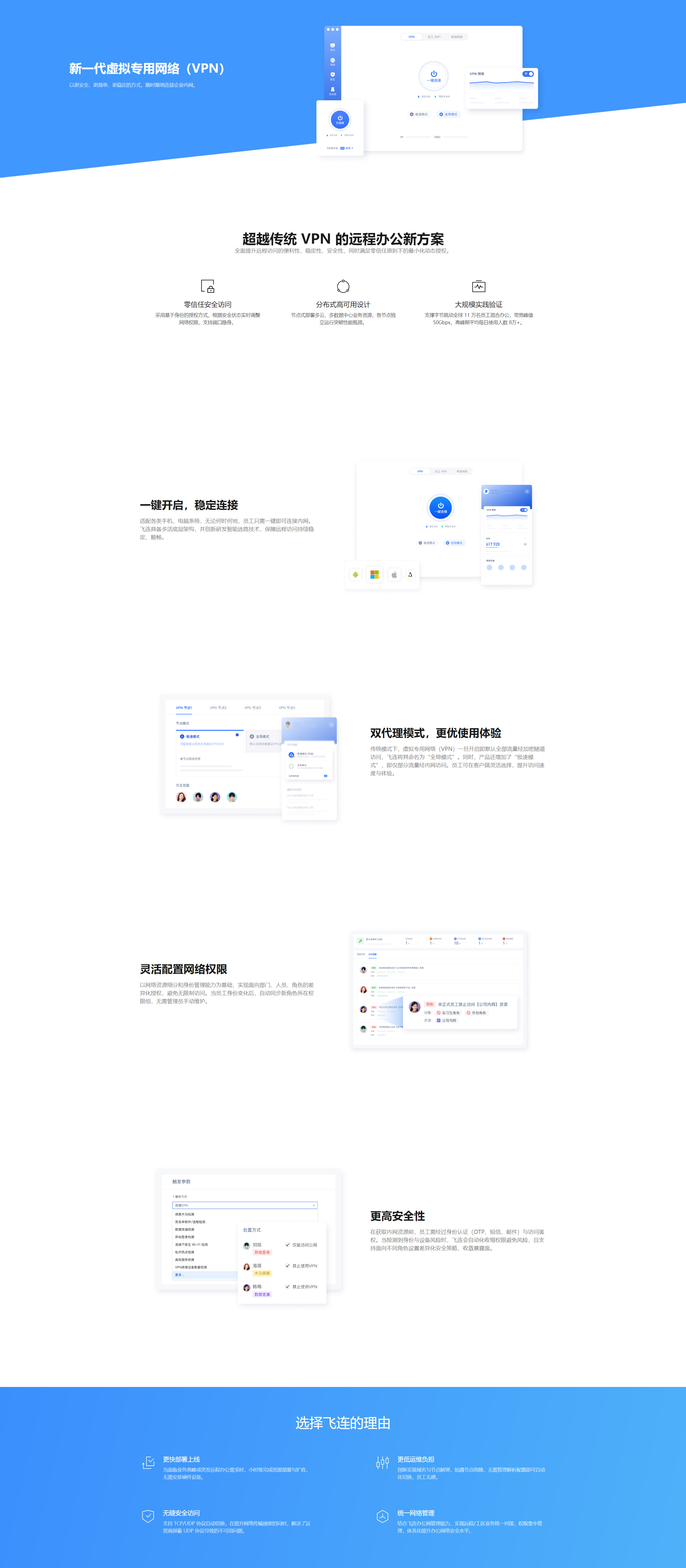 包含www.369ii.com的词条