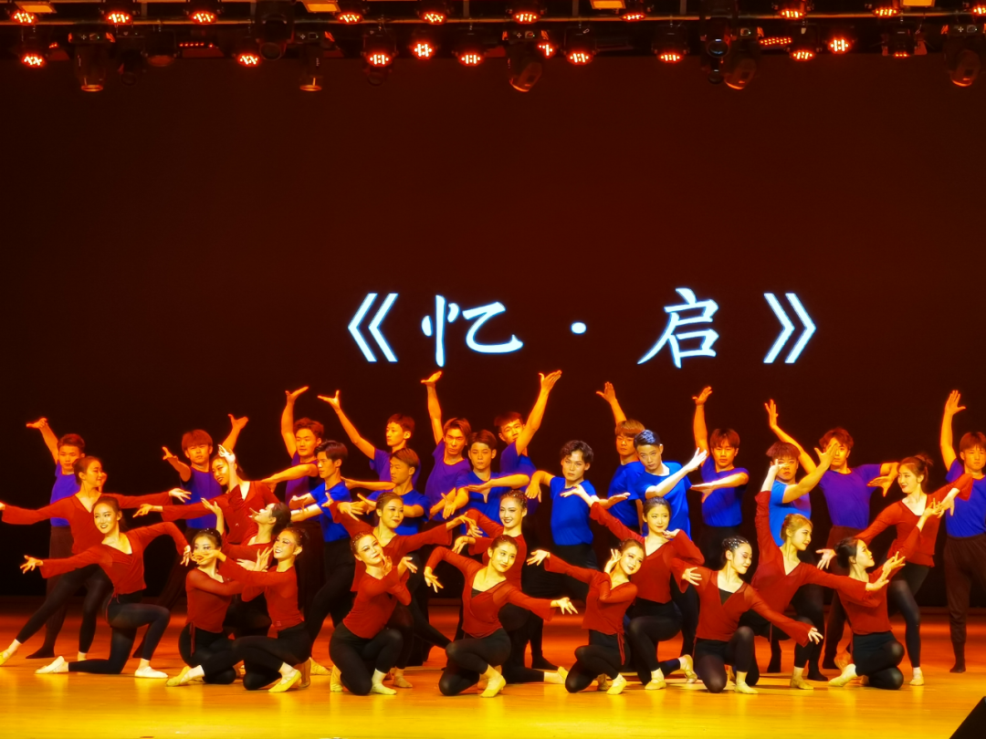 山东菏泽音乐艺术专修学院(山东菏泽音乐艺术专修学院地址) 山东菏泽音乐艺术专修学院(山东菏泽音乐艺术专修学院地址)
