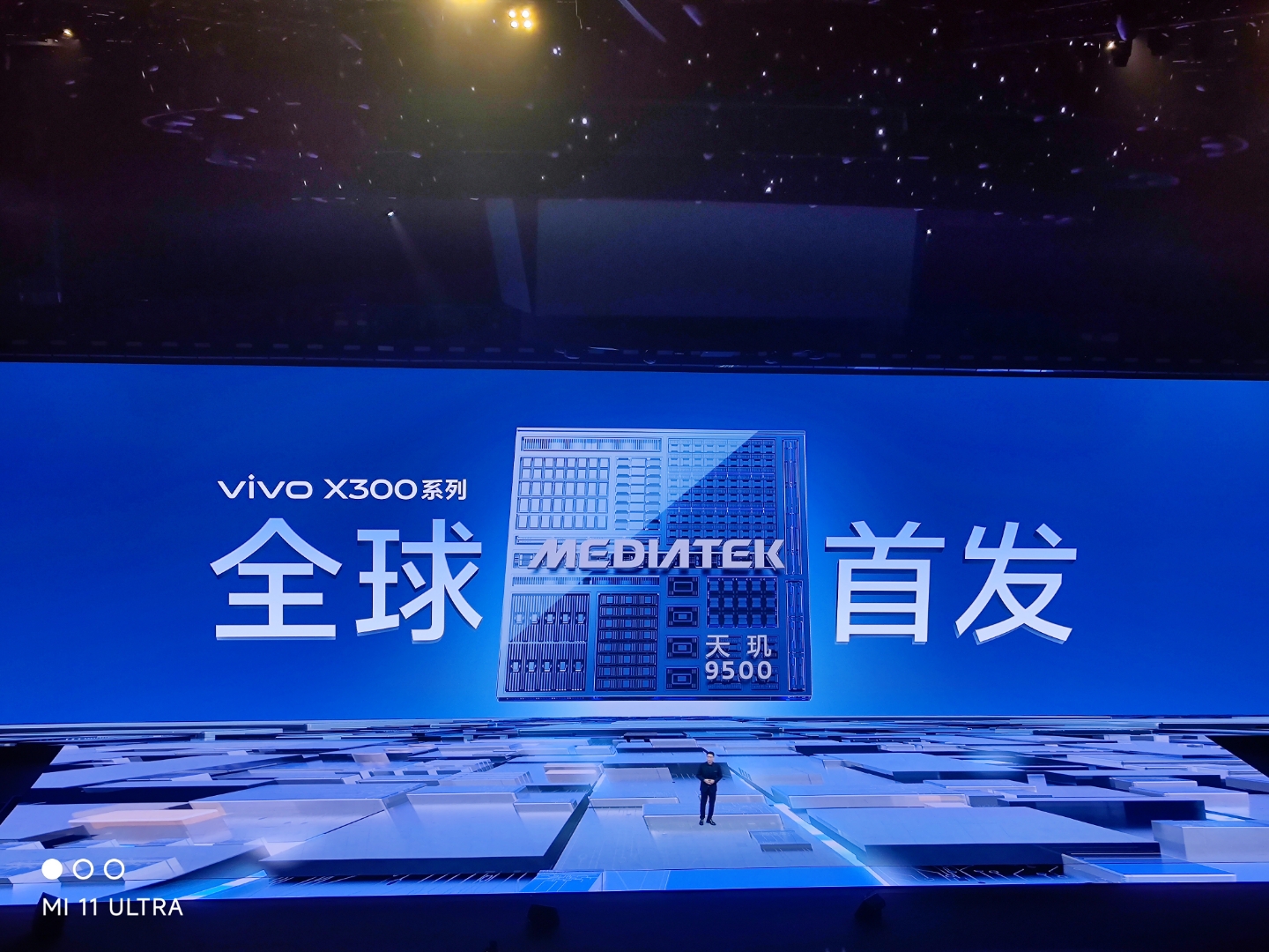 联发科天玑700相当于骁龙多少(联发科 天玑700相当于骁龙多少) 联发科天玑700相当于骁龙多少(联发科 天玑700相当于骁龙多少)