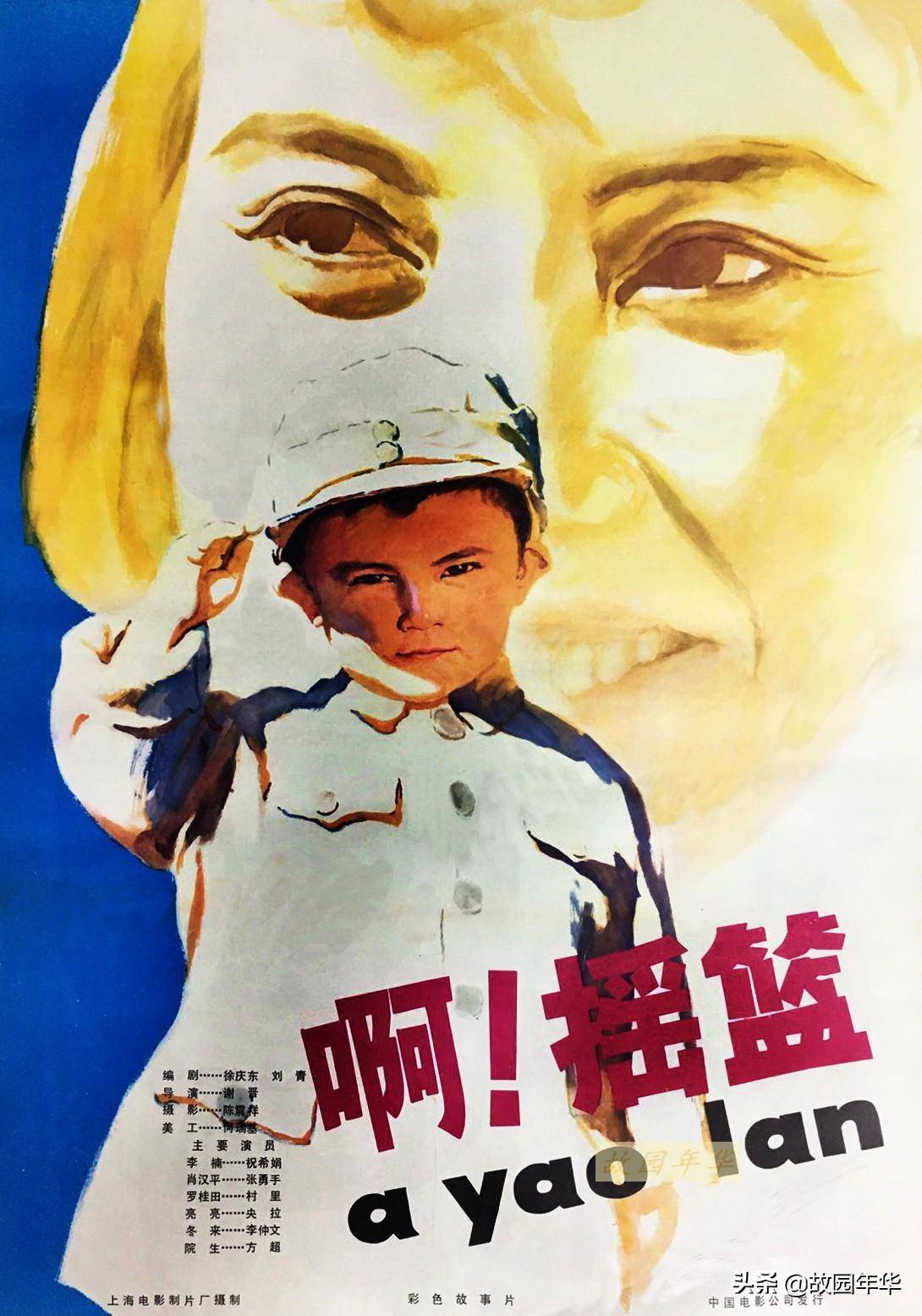 70年代最好看的电影(70年代最好看的电影有哪些) 70年代最好看的电影(70年代最好看的电影有哪些)