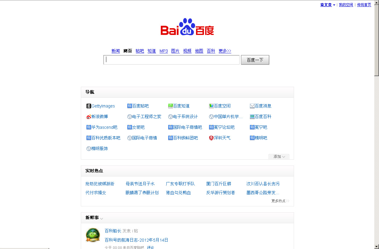 www.yzz(yeezy亚洲20)