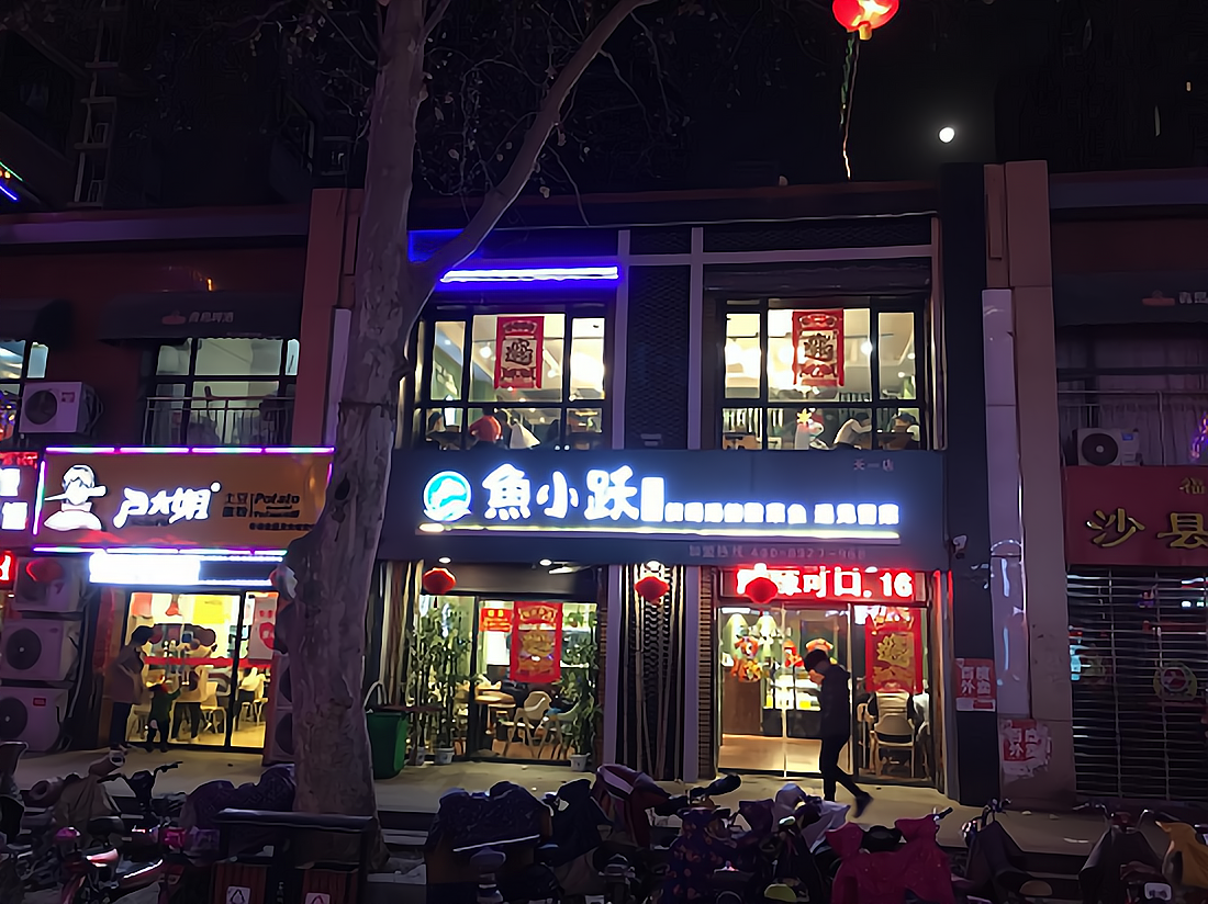 三四线城市做什么小生意比较好(三四线城市做什么小生意比较好赚钱) 三四线城市做什么小生意比较好(三四线城市做什么小生意比较好赚钱)