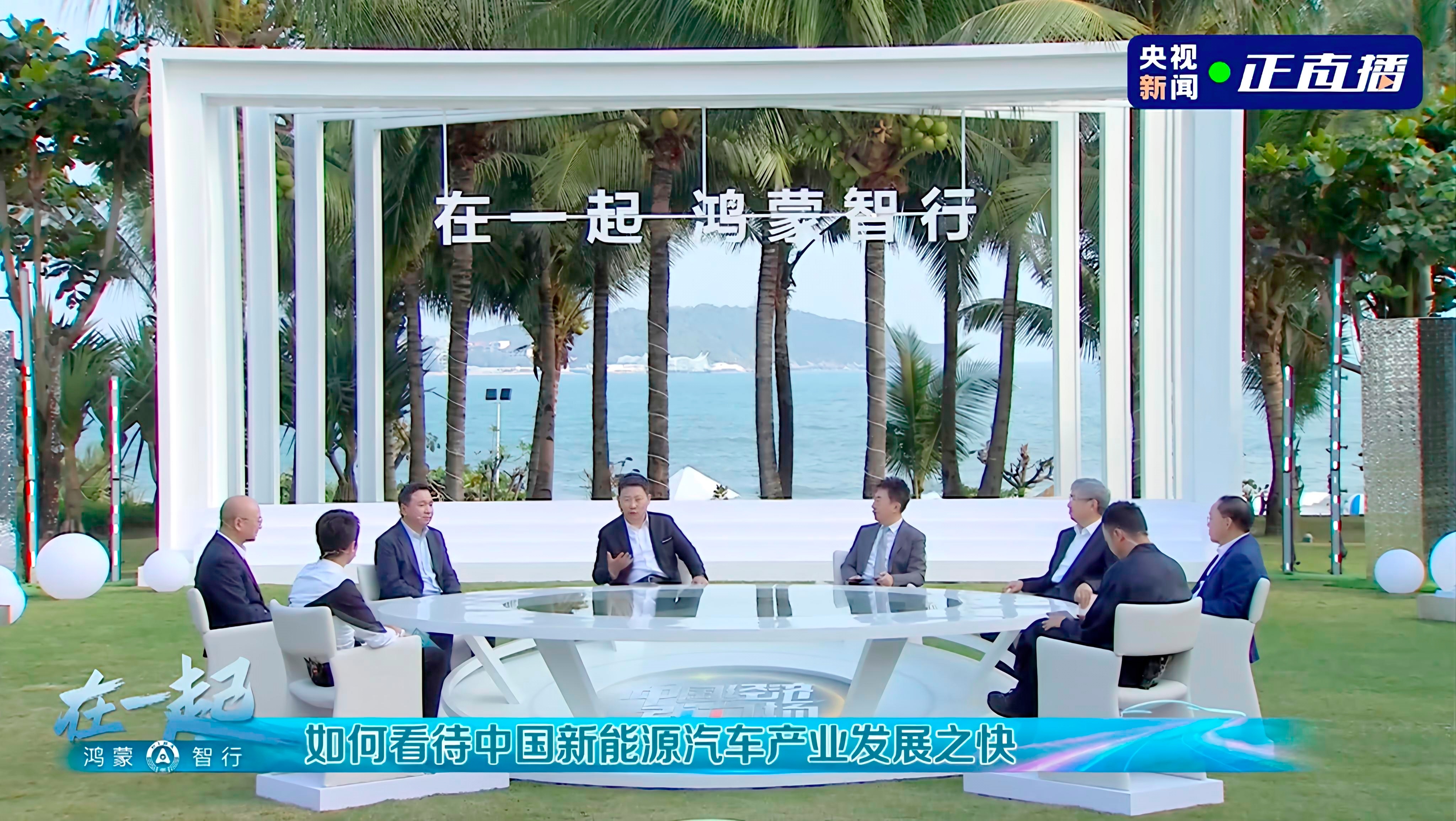 中国四大汽车集团(中国四大汽车集团是央企还是国企) 中国四大汽车集团(中国四大汽车集团是央企还是国企)