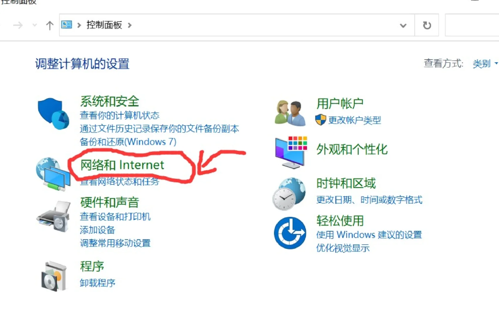 电脑浏览器打不开怎么办(电脑浏览器打不开怎么办?可以先检查网络还是重启电脑?) 电脑浏览器打不开怎么办(电脑浏览器打不开怎么办?可以先检查网络还是重启电脑?)