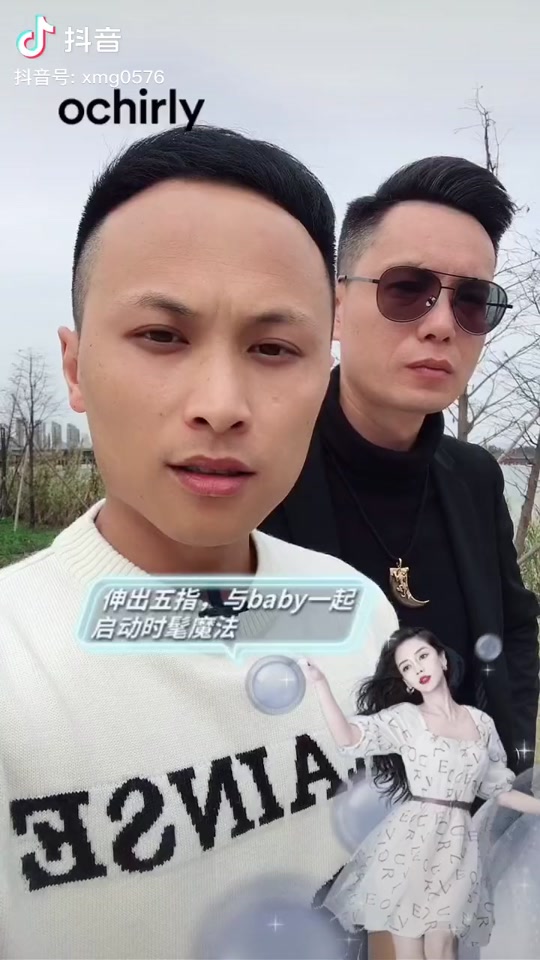 阿乌卵(阿乌卵是什么意思) 阿乌卵(阿乌卵是什么意思)