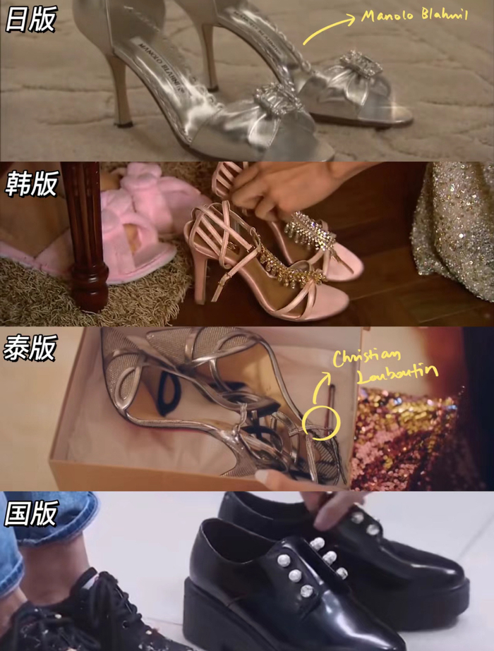 为什么不能送鞋子给别人(谈恋爱为什么不能送鞋子给别人) 为什么不能送鞋子给别人(谈恋爱为什么不能送鞋子给别人)