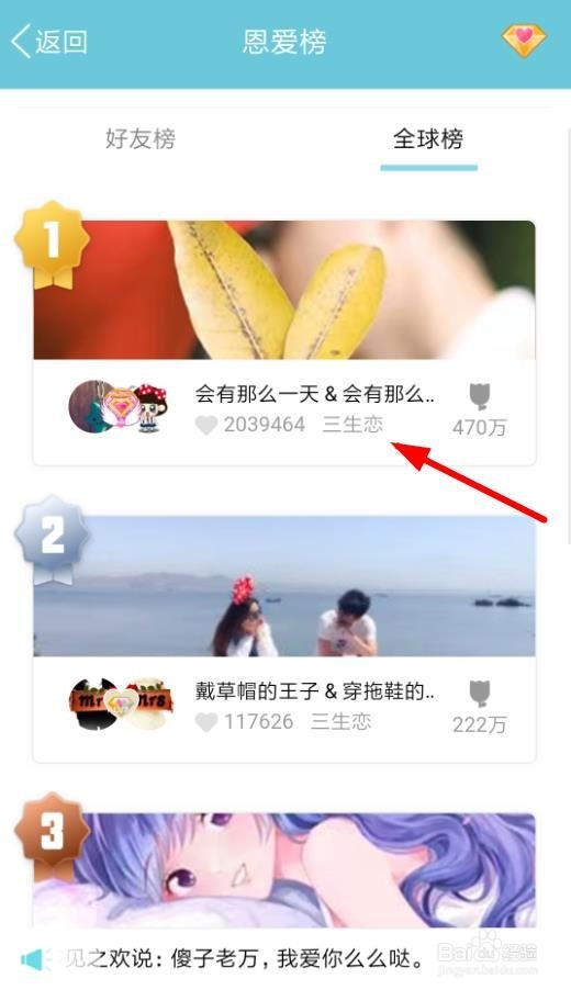 解除情侣空间对方知道吗(解除情侣空间情侣关系还在吗) 解除情侣空间对方知道吗(解除情侣空间情侣关系还在吗)