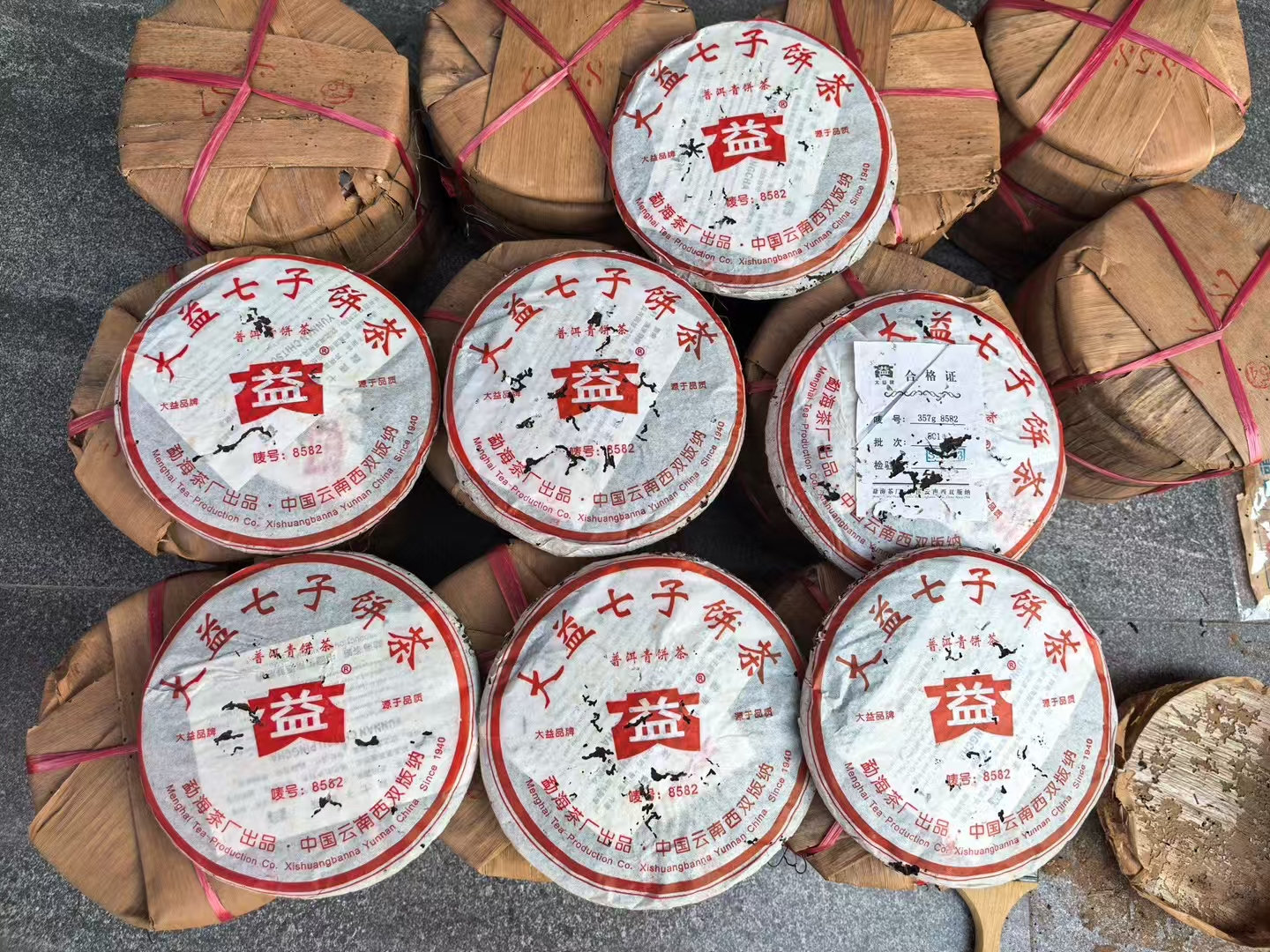 吉普号普洱茶怎么样(吉普号普洱茶是什么档次) 吉普号普洱茶怎么样(吉普号普洱茶是什么档次)