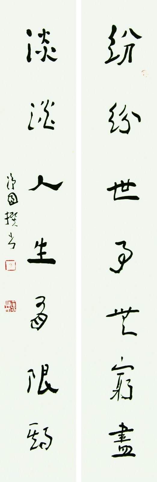张德林宋朝简介(张德林宋朝简介图片)