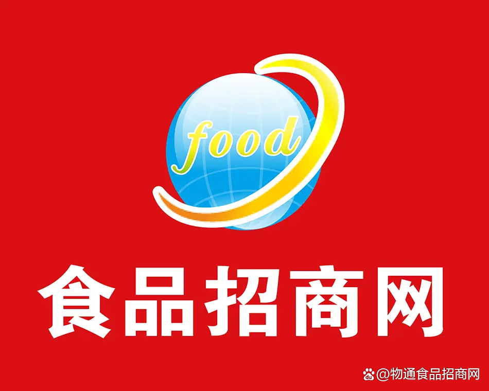 火爆食品饮料招商网(火爆食品饮料招商网官网)