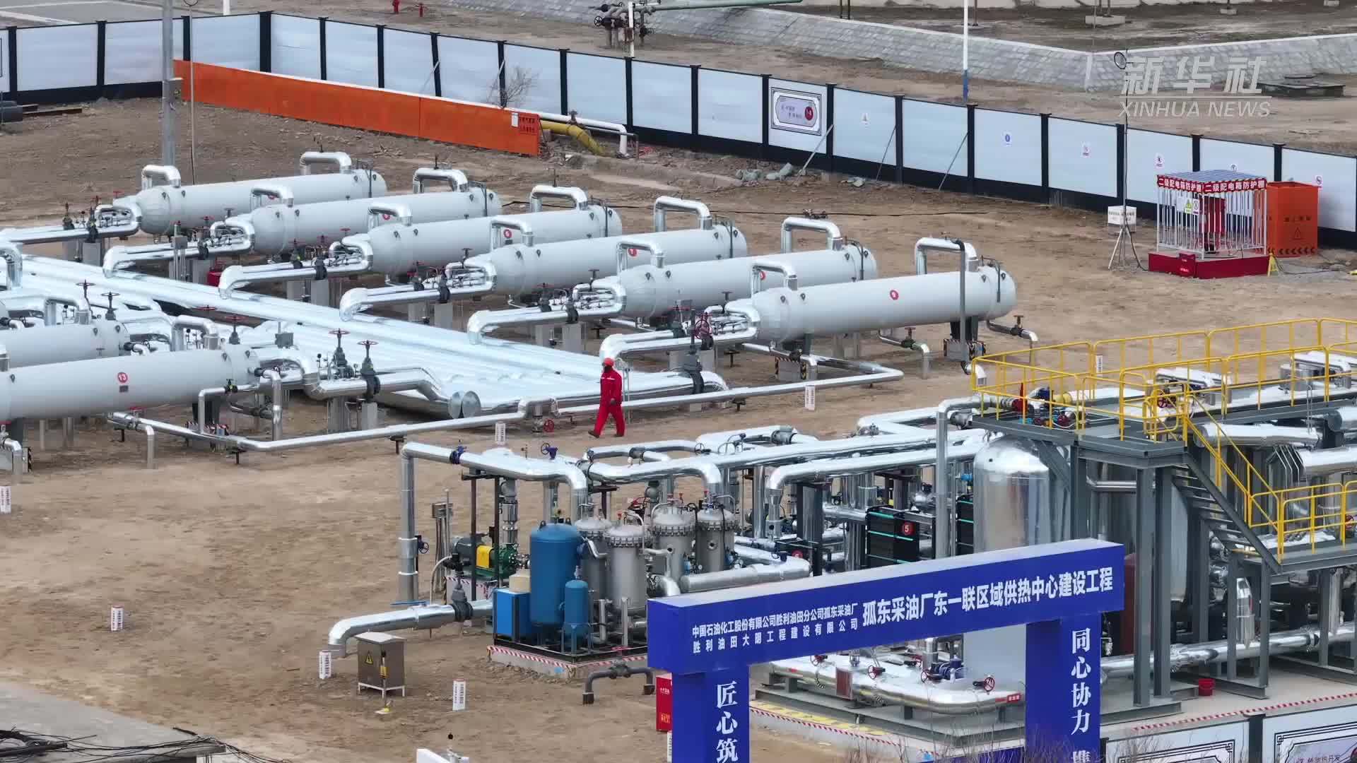 胜利油田吧(胜利油田吧2025年中石化劳务工转正)