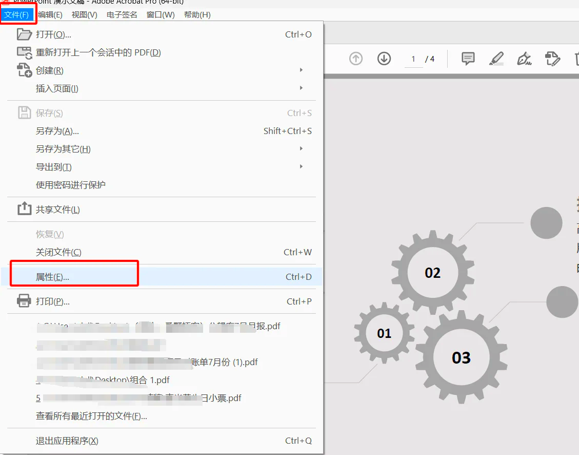 u盘加密怎么解除(u盘加密怎么解除win10操作系统)