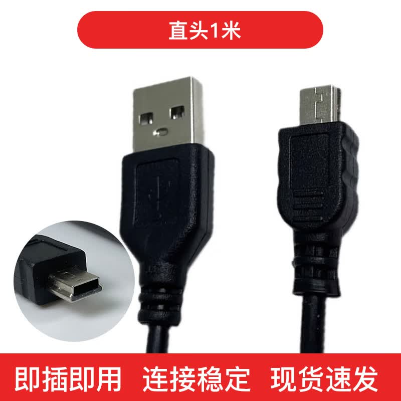 高漫数位板怎么连接手机(高漫数位板怎么连接手机使用,有哪些绘图软件推荐?)