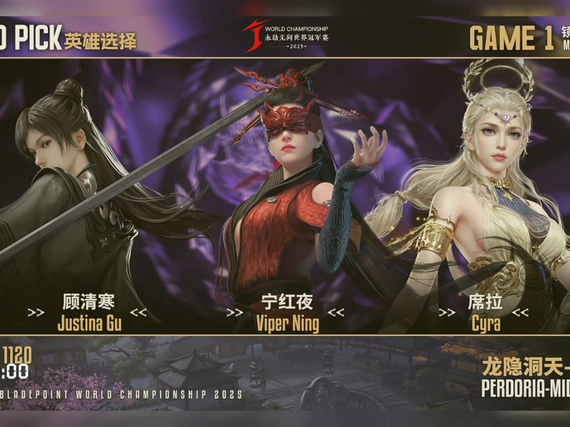 epic永劫无间和网易互通吗(永劫无间网易能和steam玩吗)