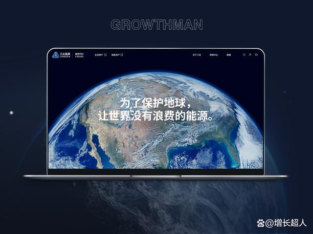武汉富士康官网(武汉富士康官网招聘入口) 武汉富士康官网(武汉富士康官网招聘入口)
