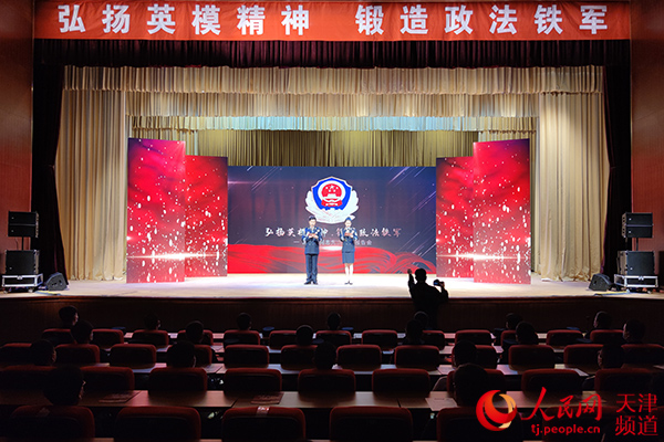 天津同志(天津同志河北浴池电话多少)